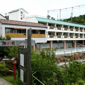 Hotel Tenzankaku Kaiyutei