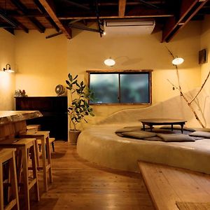 Onsen Guesthouse Hakone Tent